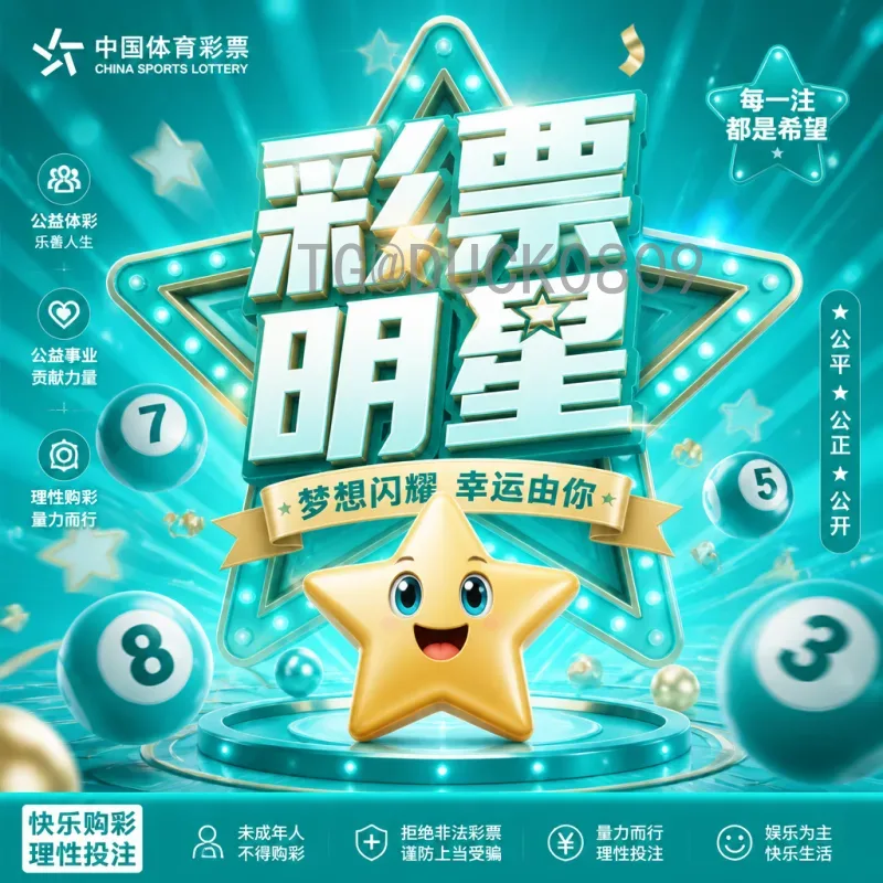 完整2026年美加墨世界杯举办国家介绍：美国、加拿大、墨西哥三国联办